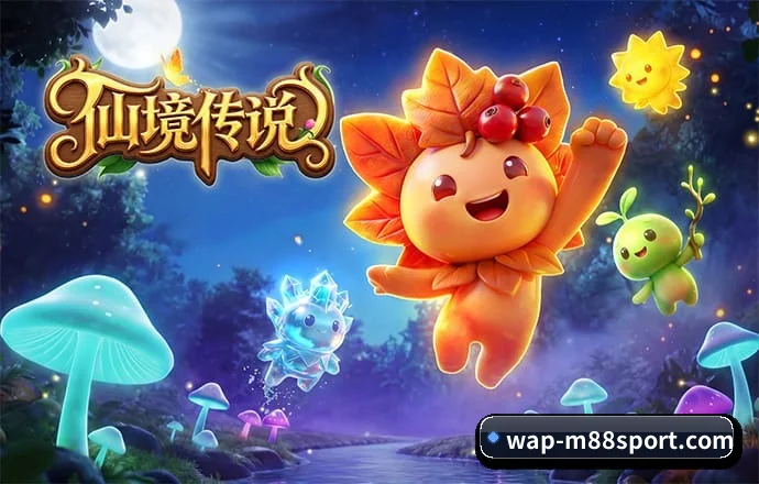 M88体育 APP 深度功能