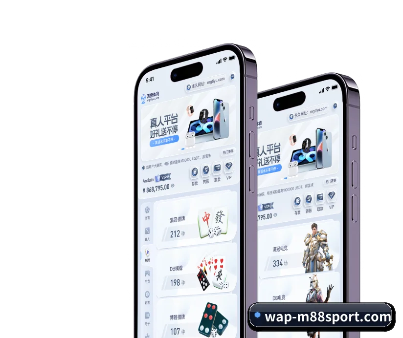 生态拓宽